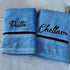 Personalized Bath Towel - Blue